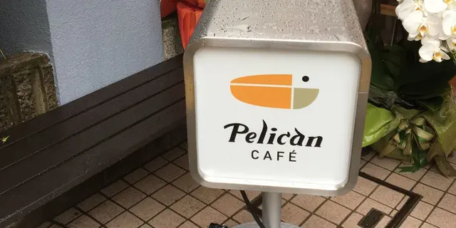 蔵前浅草パン巡り☺︎♪