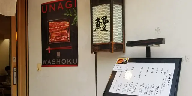 銀座1～3丁目　ランチめぐり②