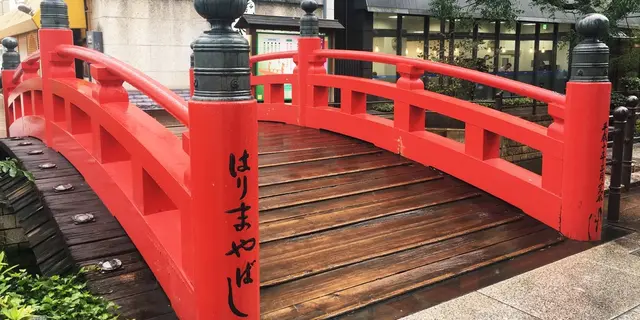 まさかのドライブ！2泊3日 高知のたび