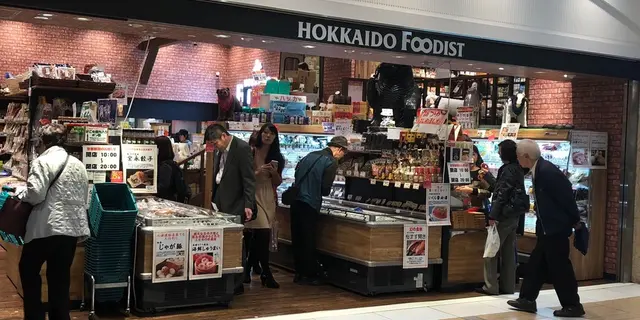 日本橋〜新橋、全国アンテナショップめぐり