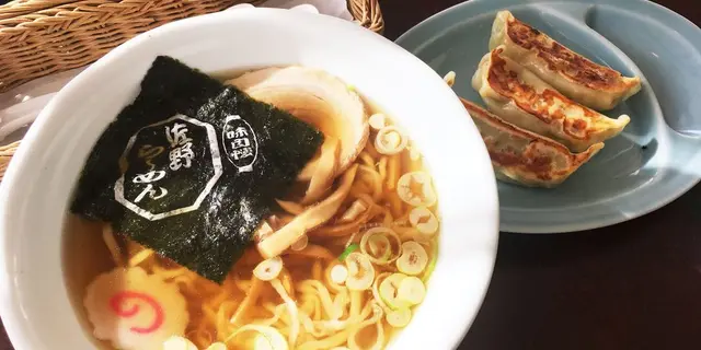 弾丸日光
