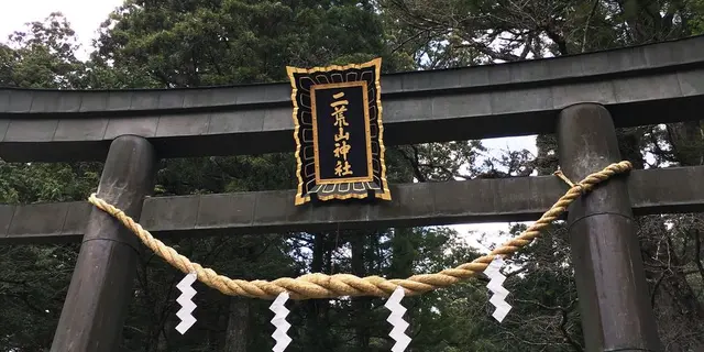 日光 世界遺産。日帰りプチ旅行でパワーチャージを🌈節分に行くとガラまき！弥生祭りには限定御朱印！