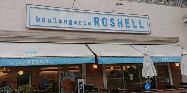 浦安に遊びにきたお友達とスイーツ&パンたべ歩き♪(おみやげも！)