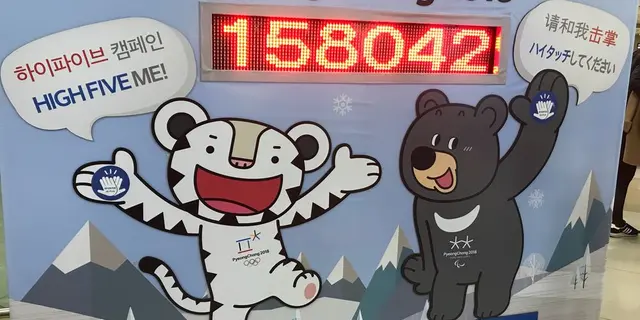 [ 韓国 ] 2泊3日のタビ❤︎
