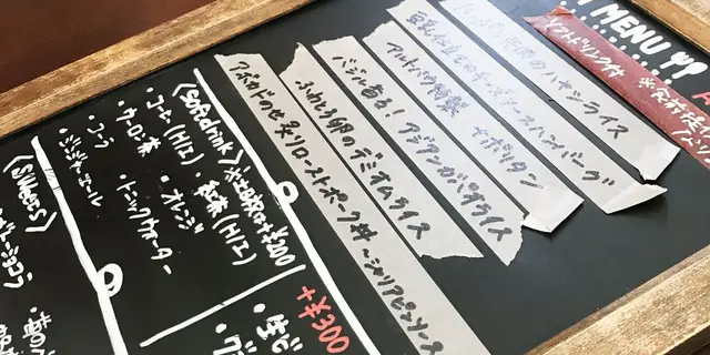 春🌱ぶらり散歩 晴れた日は新緑の井の頭恩賜公園