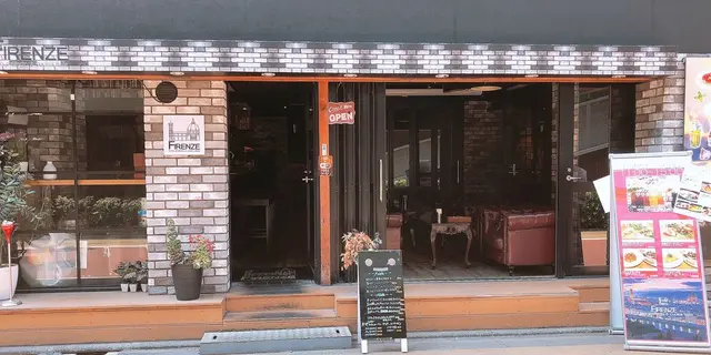 お洒落な春街散歩。学芸大学〜中目黒 東京ぶらり旅