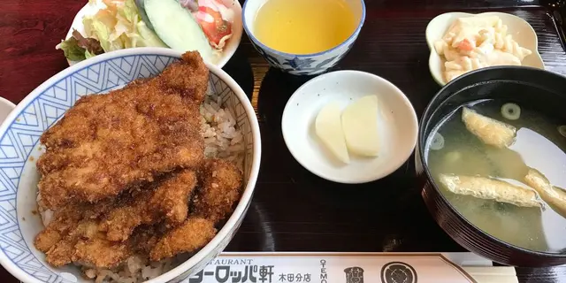 山中温泉家族旅行