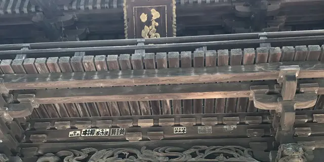 近江八幡を満喫