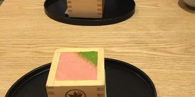 優雅な1日