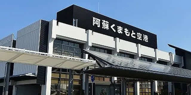 きゅーしゅー！