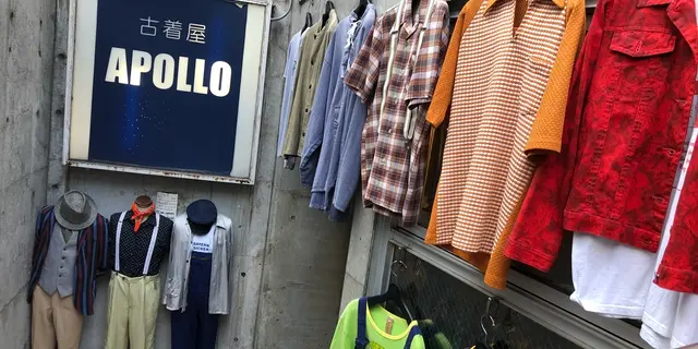 おしゃれさんのキャットストリート、古着編