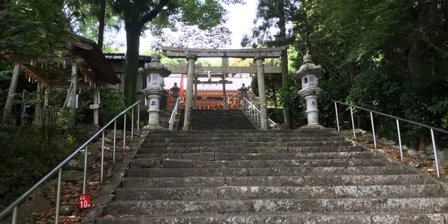 石ちゃんのぶらり旅-御朱印-