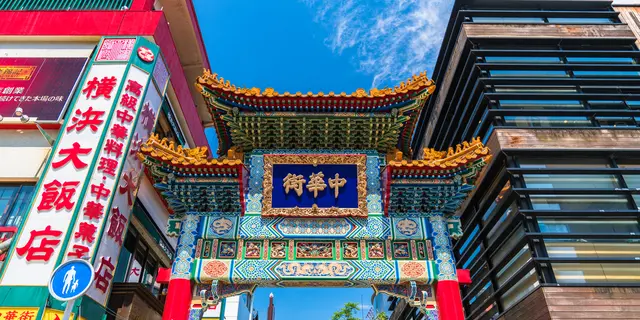 横浜旅。。
