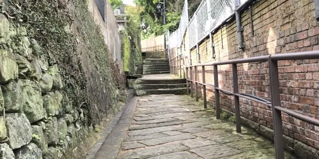 長崎一日旅