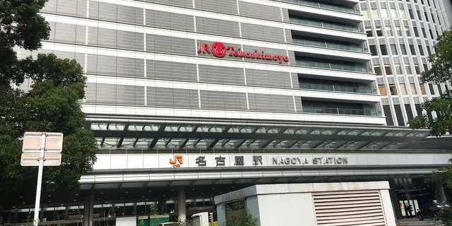 日帰り名古屋・犬山旅行