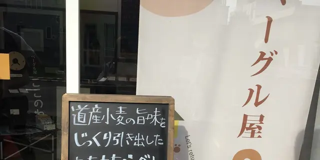 久しぶりに会ったお友達と昔の感覚を取り戻そう！プラン🙌