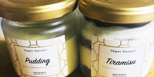 銀座で選ぶ美味しい手土産🎁