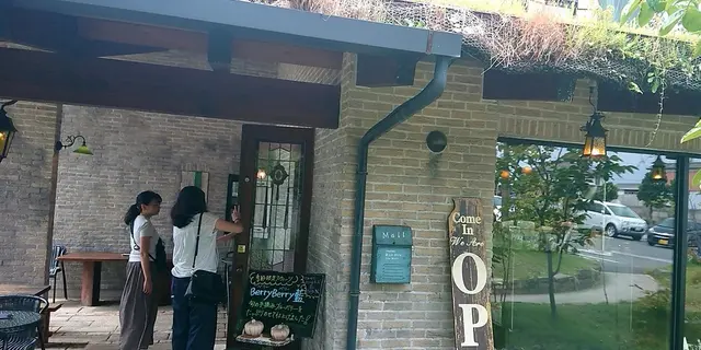 【日帰り・別府どろ湯温泉】美味しく癒されドライブ