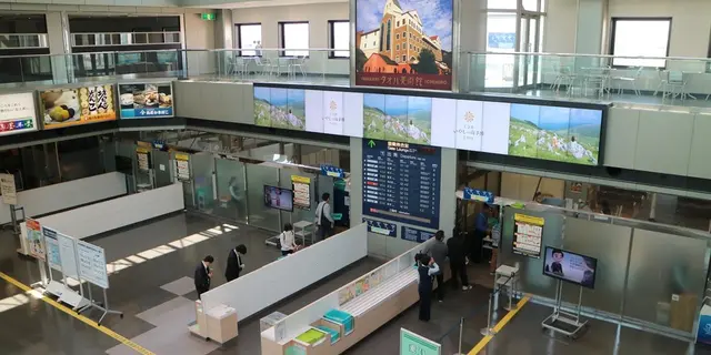 二泊三日四国旅行