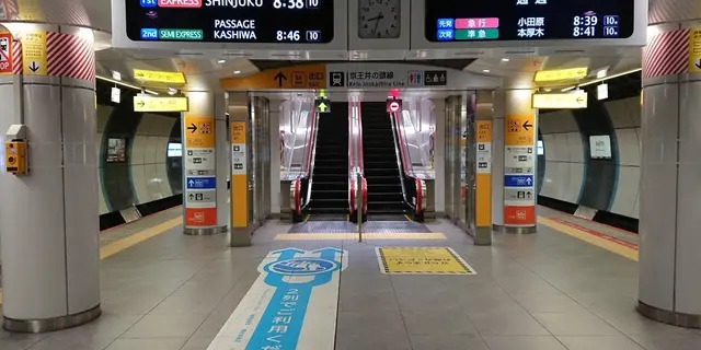下北沢　芝居と食事