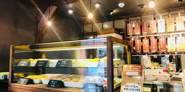 小田急沿線 No.1 下北沢(シモキタザワ)