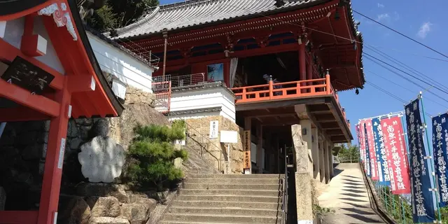 尾道〜しまなみ街道の旅