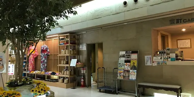 道後温泉♨︎春の女子旅🖤