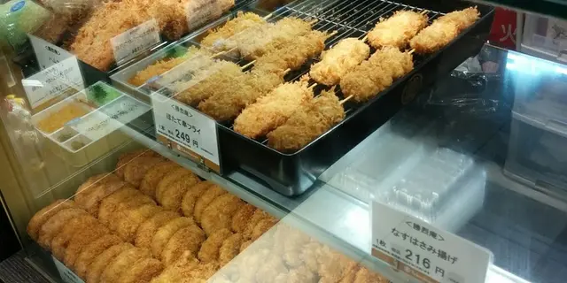横浜1泊2日弾丸旅行！〜Xmas〜