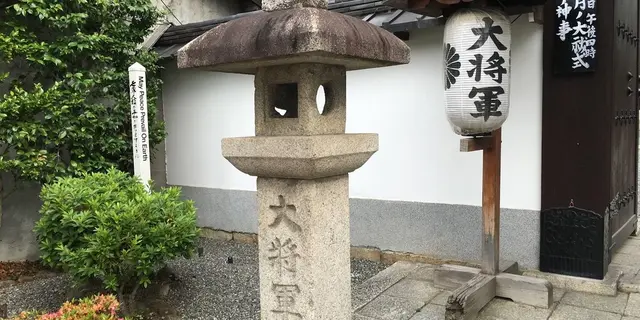 プランA　京都