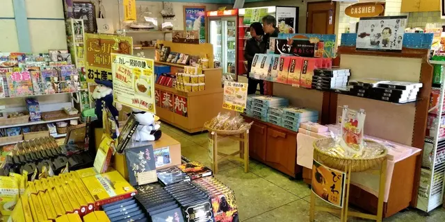 千葉
