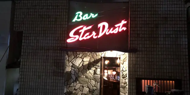 サザンの名曲が彩る横浜のシーンをめぐる♫