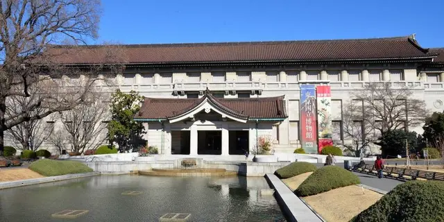 上野学