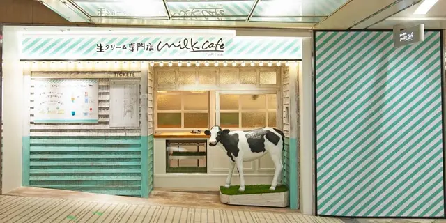 難波界隈の行列店を食べ歩き