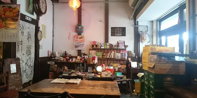 京都本散歩
