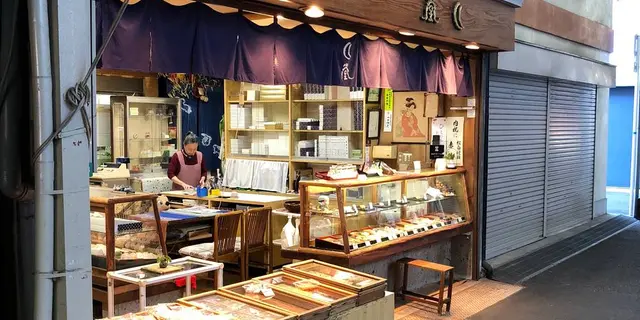 大阪 だんご屋さん巡り