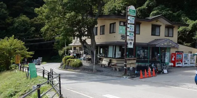静岡弾丸旅
