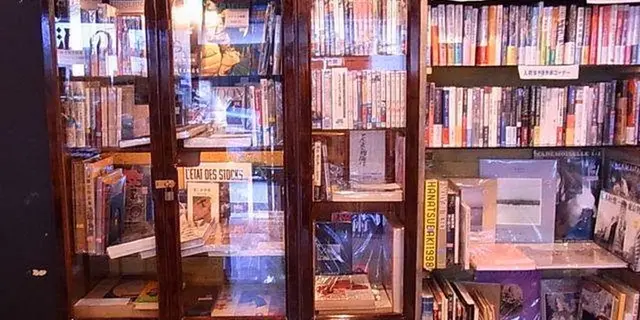 POPEYE 2022年11月号「僕にとっての、漫画のスタンダード。」の掲載店舗