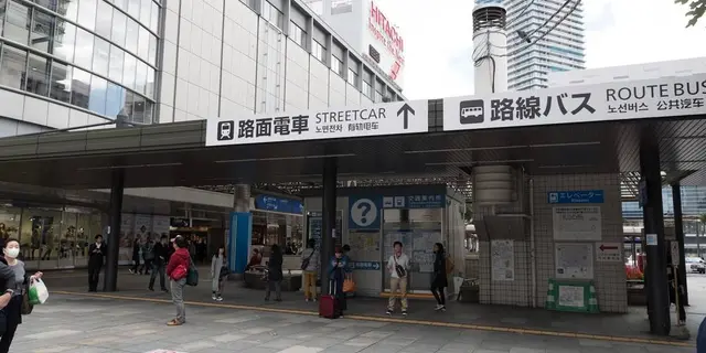 20201121-22 広島市内&宮島旅行