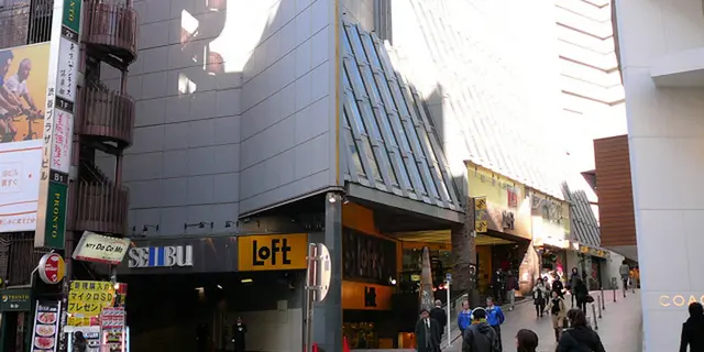 渋谷でプレゼント探すならこの雑貨屋さんへ！