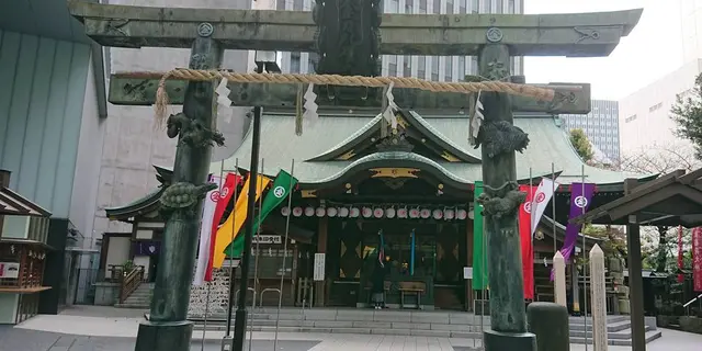 浜松町(大門)～溜池山王