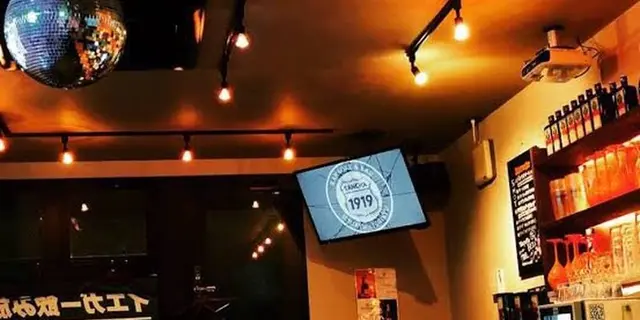 三軒茶屋の夜遊びだらだら