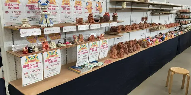 【SixTONES ロケ地】in 沖縄💎