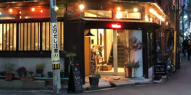 大阪に暮らす娘と一緒に楽しめた所ピックアップ