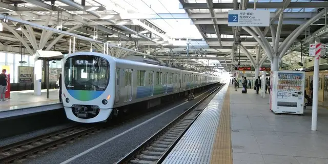 東京から初島旅行