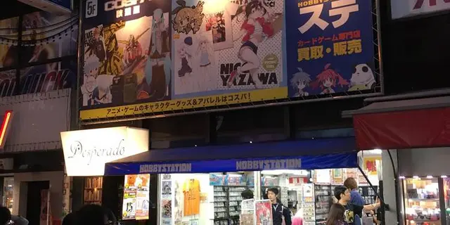 【真夜中のプリンス ロケ地へ行ってみよう】秋葉原・神田・後楽園・市ヶ谷エリア