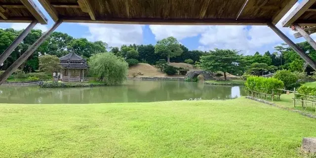 沖縄県民が行く識名園と福州園