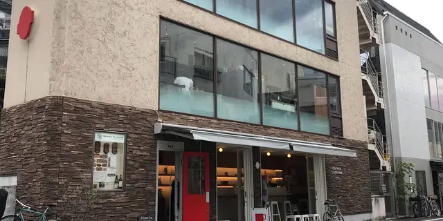 都内コーヒースタンド・喫茶店巡り