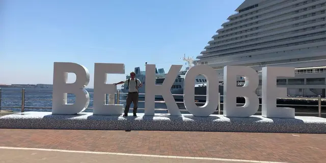 神戸、京都旅行