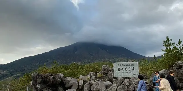 鹿児島堪能プラン！！