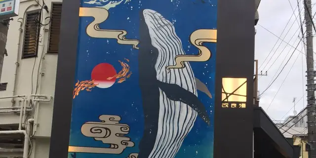 銭湯_関東